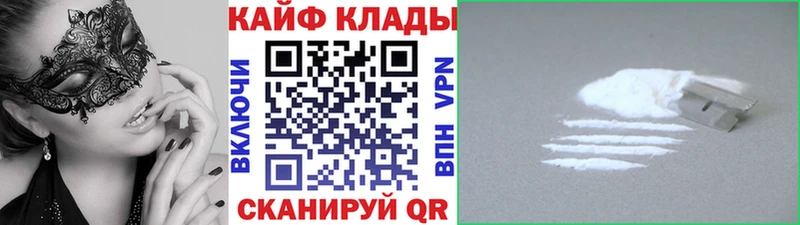 ГАШ Мышкин