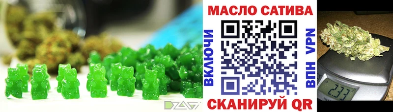 Canna-Cookies конопля  Купить где  Мышкин 