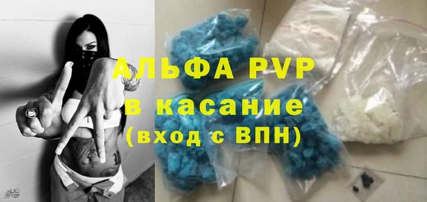 COCAINE Вязники
