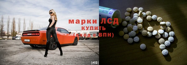 COCAINE Вяземский