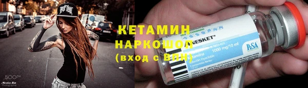 МДПВ Горняк