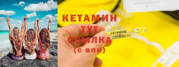 мяу мяу мука Вязьма