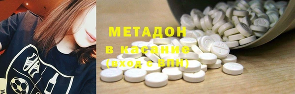 гидропоника Горнозаводск