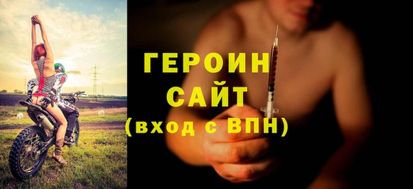 скорость Горно-Алтайск