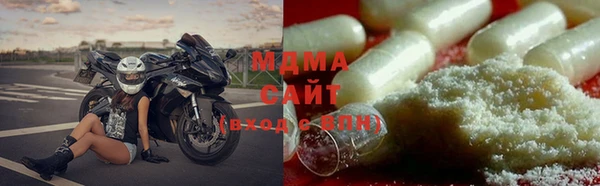 мяу мяу мука Вязьма