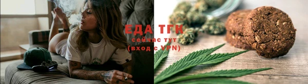 COCAINE Вяземский