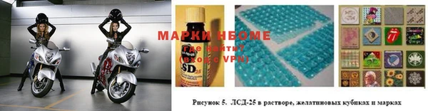 COCAINE Вязники