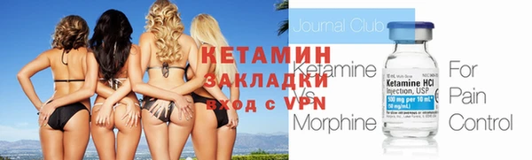 гидропоника Горнозаводск