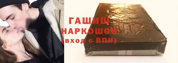 мяу мяу мука Вязьма