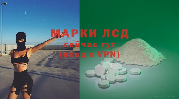 COCAINE Вяземский