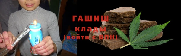 COCAINE Вяземский