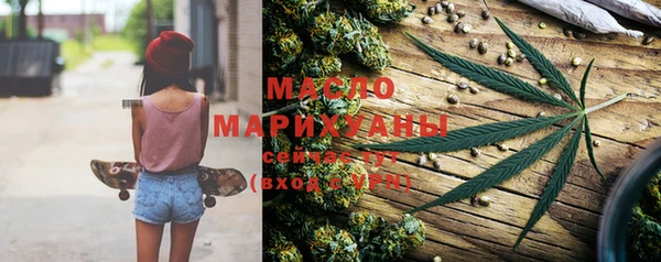 МДПВ Горняк