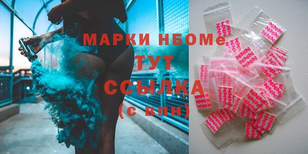 скорость Горно-Алтайск