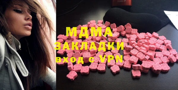 скорость Горно-Алтайск