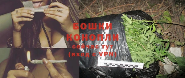 COCAINE Вязники
