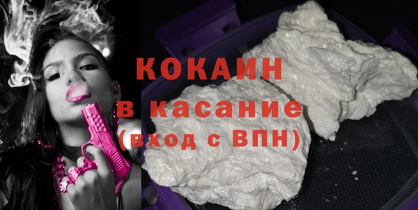 мяу мяу мука Вязьма