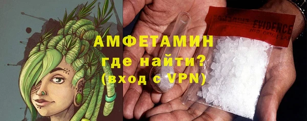 скорость Горно-Алтайск
