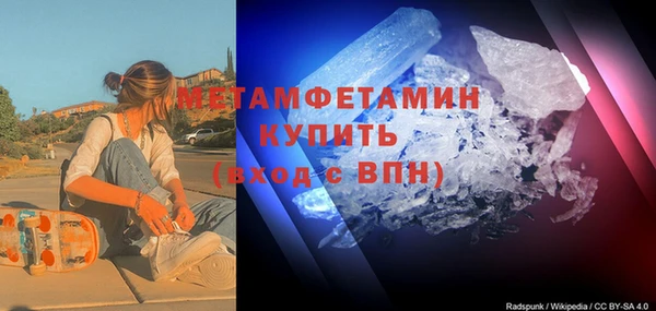 COCAINE Вязники