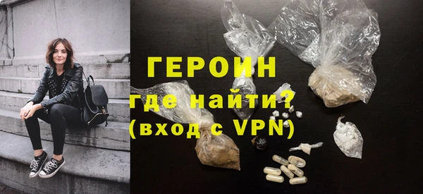 гидропоника Горнозаводск
