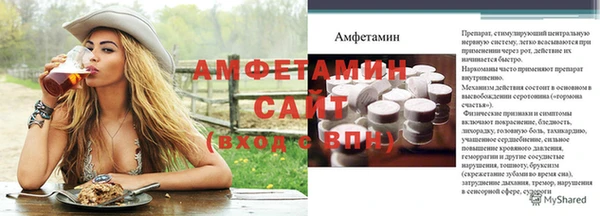 COCAINE Вяземский