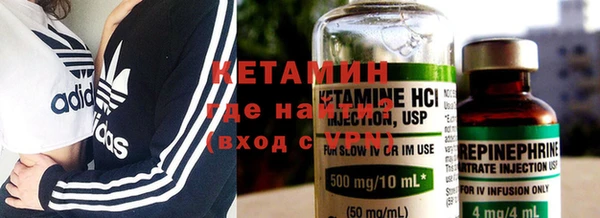 мяу мяу мука Вязьма