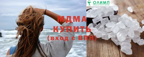 скорость Горно-Алтайск