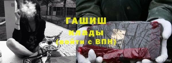 МДПВ Горняк