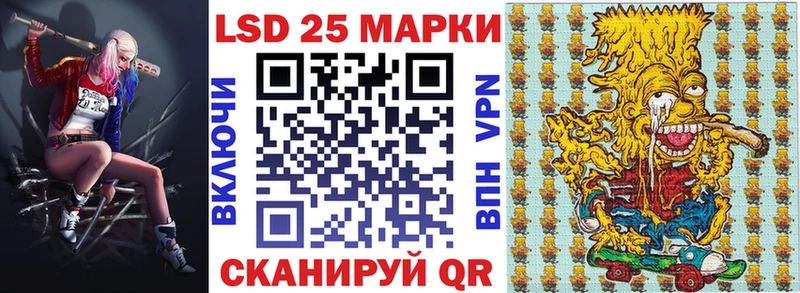 Купить  Мышкин  Марки NBOMe 1,5мг 