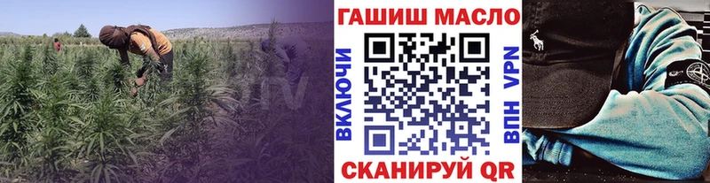 Купить где  Мышкин  Дистиллят ТГК вейп с тгк 